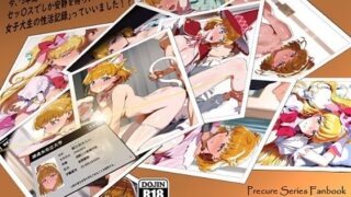 d 566753pl 320x180 - 今、「5年間の孤独で精神を病んだ末セッ〇スでしか安静を得られなくなった女子大生の性活記録」っていいました！？【生姜マテリアル】