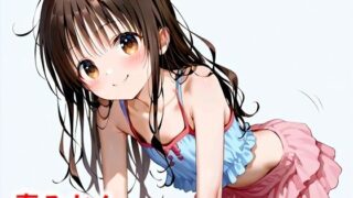 d 568021pl 320x180 - 春みかん【Youto-AI】
