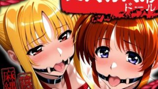 d 570433pl 320x180 - 二人の人形（ドール）【ぽちぽち】