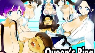 d 570988pl 320x180 - Queen’s Ring【The Nation of Head Scissors】