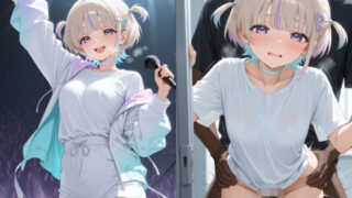 d 572631pl 320x180 - 轟〇じめ【Aitester2】
