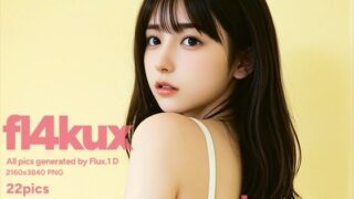d 574709pl 320x180 - fl4kux 0424 下着【niur】