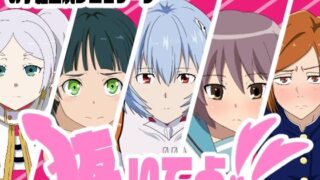 d 577761pl 320x180 - 抜いてよ！おまとめパック2【通りすがり症候群】