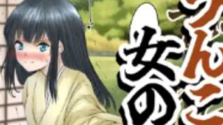 d 578003pl 320x180 - 【75枚】うんこする女の子たち 23年9月〜24年3月分【へすくらぶ】