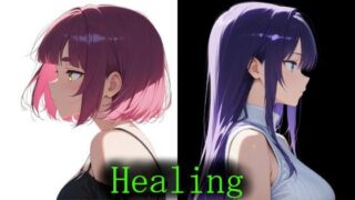 d 578029pl 320x180 - Healing 第二部【ネコニャンズ】