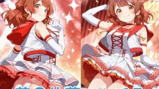 d 584080pl 320x180 - 花〇佑芽のパンチラ〜アイドル衣装編〜【D.P.H.】