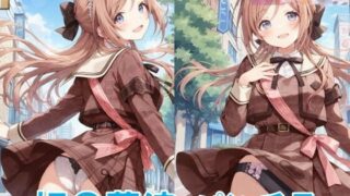 d 584403pl 320x180 - 姫〇莉波のパンチラ〜私服編〜【D.P.H.】