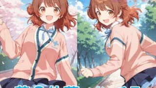 d 584439pl 320x180 - 花〇佑芽のパンチラ〜制服編〜【D.P.H.】