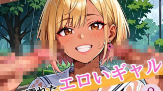 d 585114pl 320x180 - 雨に濡れたエロいギャル〜張り付く服を脱がせたい！8〜まんぞく180枚！【ウェッティ】