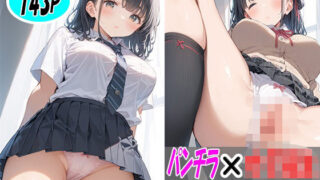 d 586040pl 320x180 - パンチラ？？女子校生  萌えエロCG集【まっするしなもん】