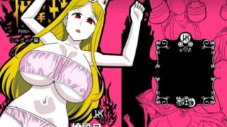 d 586237pl 320x180 - 按摩王女2〜シルヴィア編〜【檜風呂】
