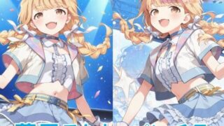 d 586290pl 320x180 - 藤〇ことねのパンチラ〜アイドル衣装編〜【D.P.H.】