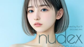 d 586373pl 320x180 - nudex 002【niur】