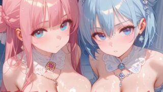 d 586572pl 320x180 - 巨乳王女とハーレムエッチ4【Shotgun Bride】