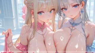 d 587295pl 320x180 - 巨乳王女とハーレムエッチ6【Shotgun Bride】