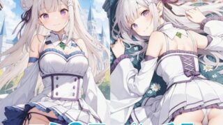 d 589924pl 320x180 - エミ〇アのパンチラ【D.P.H.】