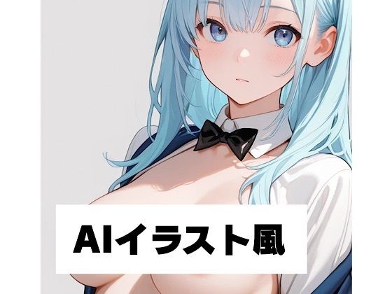 d 590182pl - AIイラスト風3【ホワイトキギョウ】