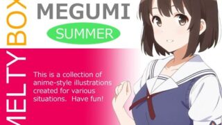 d 592681pl 320x180 - MELTY BOX - MEGUMI summer【OTSUJYO】
