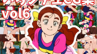 d 594862pl 320x180 - いろシチュ_vol6【おきに屋】