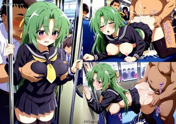 d 594923pl - 【ひ〇らしのなく頃に】園崎〇音:セーラー服〜キモおじセクハラSEX、CG集〜253枚【yoron】