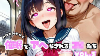 d 594999pl 320x180 - わけもわからず催●でアヘらされるJKたち vol_05【わからず姉妹】