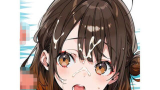 d 595237pl 320x180 - 学〇ス  R18イラスト集2【あかふく亭】