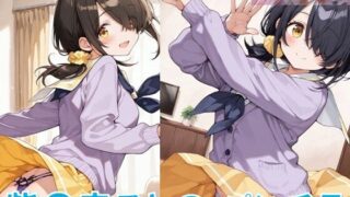 d 595601pl 320x180 - 紫〇寺ことののパンチラ〜制服編〜【D.P.H.】