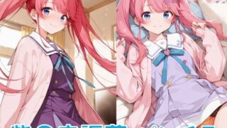 d 595773pl 320x180 - 紫〇寺謳華のパンチラ〜制服編〜【D.P.H.】