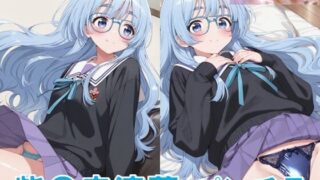 d 595777pl 320x180 - 紫〇寺清葉のパンチラ〜制服編〜【D.P.H.】