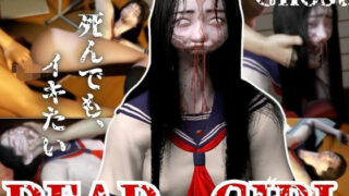 d 596741pl 320x180 - 【グロ注意】死んだけどめっちゃポジティブなゴーストちゃん【異世界転生】