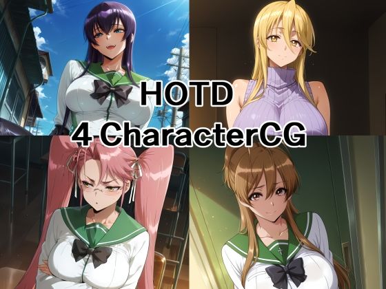 d 597049pl - HOTD_キャラクターCG集【Iri4】