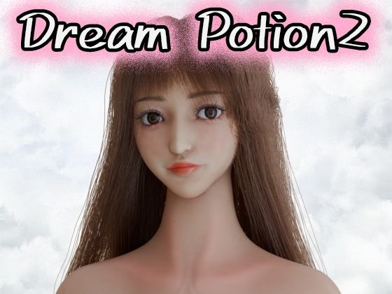 d 597335pl - Dream Potion2【タクヲVAV】