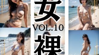 d 597415pl 320x180 - ビーチ スレンダーセクシーヌードモデル 美女 女裸 Vol.10 200枚【Eホット】