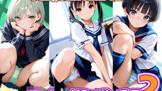 d 597468pl 320x180 - PantyCollectionVII  JKしゃがみパンチラ2【エロ天使商会】