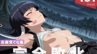 d 597629pl 320x180 - 【完全敗北】砕●【花咲キネマ】