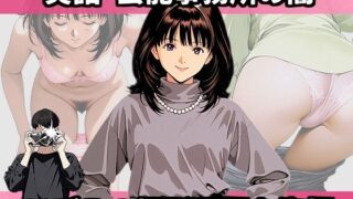 d 598571pl 320x180 - 実話・芸能事務所の闇 モデルの撮影現場を盗撮【実話画像館】