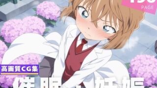 d 598832pl 320x180 - 【種付け・催●】灰● 哀【喫茶モナカ】