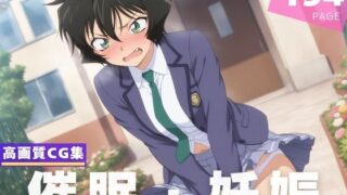 d 598852pl 320x180 - 【種付け・催●】世● 真純【喫茶モナカ】