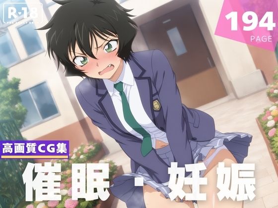 d 598852pl - 【種付け・催●】世● 真純【喫茶モナカ】