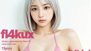 d 598854pl 320x180 - fl4kux 0529 ビキニ【niur】