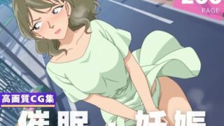 d 598872pl 320x180 - 【種付け・催●】鐘● 桃枝【喫茶モナカ】