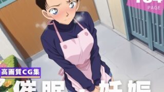 d 598876pl 320x180 - 【種付け・催●】保● ひかり【喫茶モナカ】