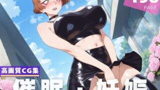 d 598899pl 320x180 - 【種付け・催●】キ●ンティ【喫茶モナカ】
