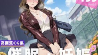 d 598904pl 320x180 - 【種付け・催●】清● 麗子【喫茶モナカ】