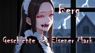 d 598974pl 320x180 - Geschichte der Eisener Mark. Berg【近未来のふわふわ】