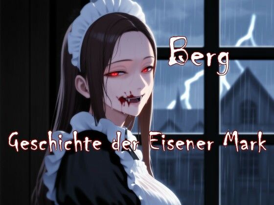 d 598974pl - Geschichte der Eisener Mark. Berg【近未来のふわふわ】