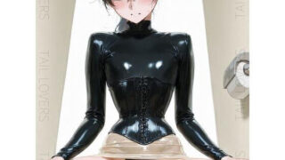 d 599259pl 320x180 - ラバー初体験の彼女｜Virgin Skin Meets Latex【359枚】【TAIL LOVERS】