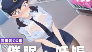 d 599651pl 320x180 - 【種付け・催●】三● 苗子【喫茶モナカ】