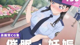 d 599656pl 320x180 - 【種付け・催●】宮● 由美【喫茶モナカ】