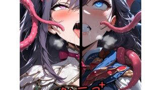 d 600602pl 320x180 - 魔法少女と触手2＋【俺の名は変態】